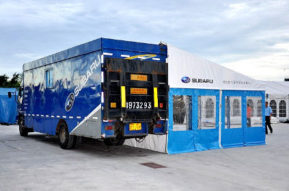 Tendone per organizzazione di evento - TT5/240 - Liri Tent Technology - mobile / blindato