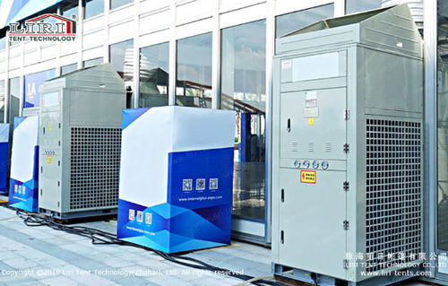 Climatizzatore a pavimento - ZL201520901555 - Liri Tent Technology - compatto / commerciale / industriale
