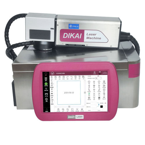 Macchina di marcatura laser CO2 - DFR-30 - Shanghai Dikai Coding Industry Co., Ltd - per metallo / da integrare / compatta