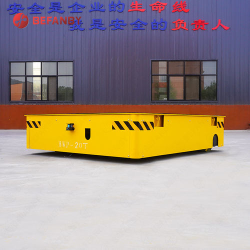 AGV per movimentazione - BWP Series-20 Ton - BEFANBY - per carichi pesanti / elettrico / con piattaforma