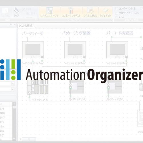 Pacchetto di software di automatizzazione - SW1A-W1C - IDEC - Windows