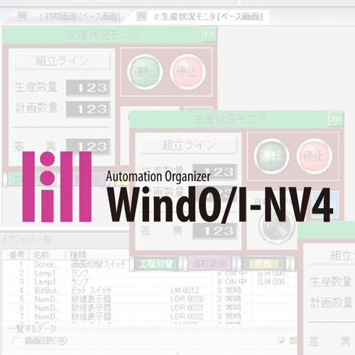 Software HMI - WindO/I-NV4 - IDEC - di programmazione / di rete / Ethernet