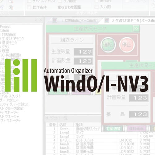 Software HMI - WindO/-NV3 - IDEC - di programmazione / di rete / Ethernet