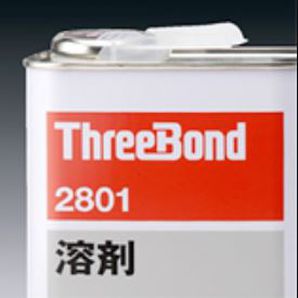 Colla-mastice polimerica - 2800 series - THREE BOND - monocomponente / multiuso / elastica