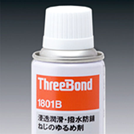 Prodotto antiruggine - 1800 series - THREE BOND
