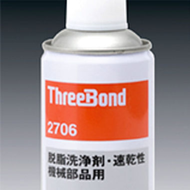 Sgrassatore industriale - 2700 series - THREE BOND - di pulizia
