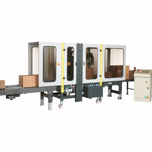Sigillatrice di cartoni / casse a 4 lembi - SM44HD - SIAT - nastro adesivo / automatica