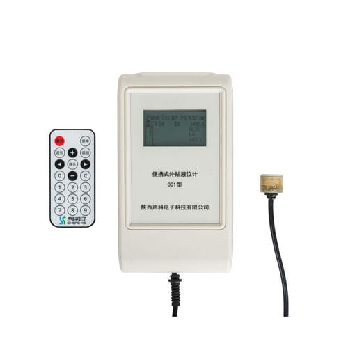 Indicatore di livello per liquidi - SK-WY04 - Shaanxi Shengke Electronic Technology Co.,Ltd - ad ultrasuoni / per cisterna / portatile