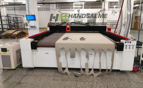 Sistema di taglio laser - HANDSAEME MACHINERY - per tessuti / per moquette / con assistenza digitale