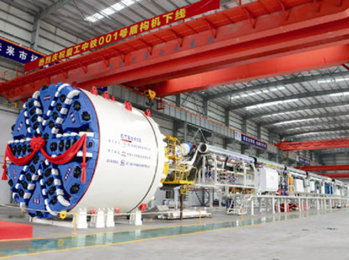 Fresa meccanica a piena sezione a scudo semplice - Xiamen XGMA Machinery Co., Ltd