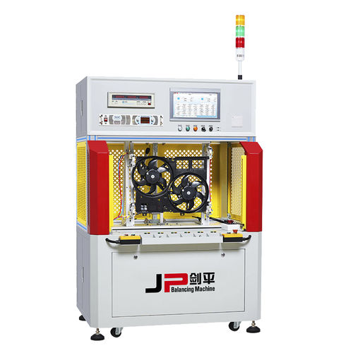 macchina equilibratrice per ventilatori - Shanghai Jianping Dynamic Balancing Machine