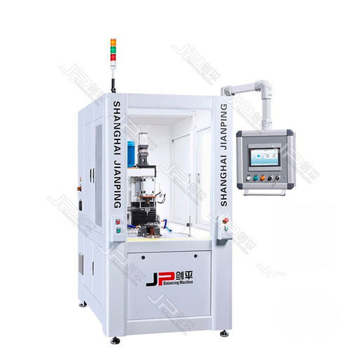 macchina equilibratrice verticale - Shanghai Jianping Dynamic Balancing Machine
