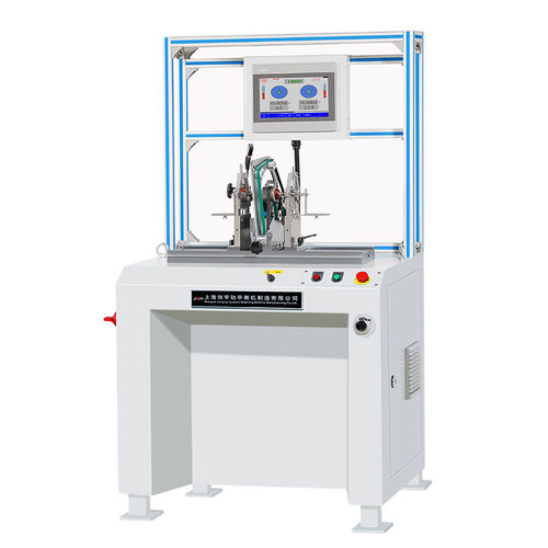 macchina equilibratrice orizzontale - Shanghai Jianping Dynamic Balancing Machine