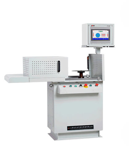 macchina equilibratrice verticale - Shanghai Jianping Dynamic Balancing Machine