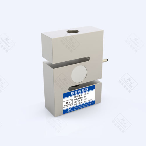 Cella di carico di trazione-compressione - CZL301 - Guangdong South China Sea Electronic Measuring Tec - a S / per ponte estensimetrico / di pesatura
