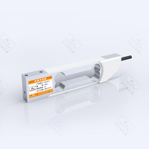 Cella di carico tipo trave - CZL601X - Guangdong South China Sea Electronic Measuring Tec - di pesatura / in lega d'alluminio / IP65