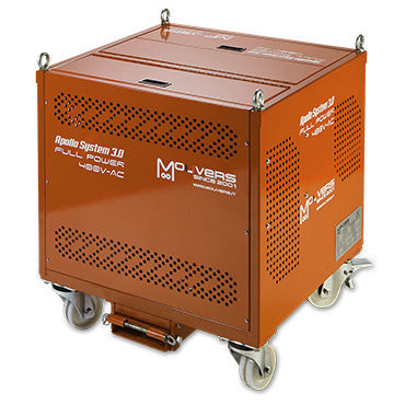 Carrello per movimentazione - FULL POWER 400V AC - Mouvers srl - a piattaforma / per carichi pesanti / con rotelle