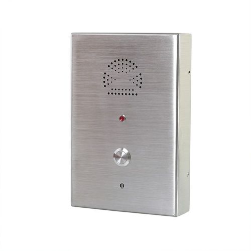 Telefono analogico - JR302-SC - J&R Technology Ltd - VoIP / IP65 / IP54