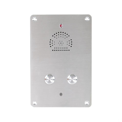 Citofono audio - JR301-2B-IW - J&R Technology Ltd - di emergenza / rinforzato / antivandalismo