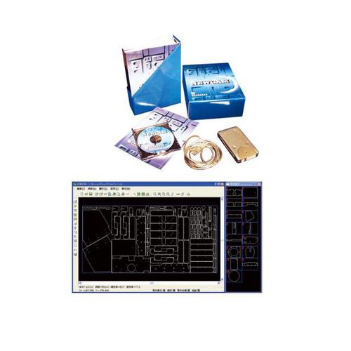 Software di taglio a getto d'acqua - NEW-CAM  - DARDI INTERNATIONAL CORPORATION