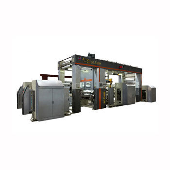 Laminatrice per materie plastiche - SLⅡ400 - Shaanxi Beiren Printing Machinery Co.,Ltd