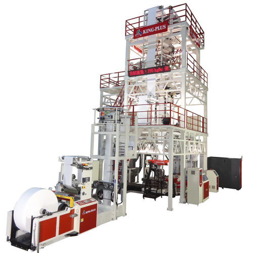 Linea di coestrusione 3 strati - FFS HEAVY DUTY BAG - HAN KING PLASTIC MACHINERY CO.LTD - film soffiato / per PE