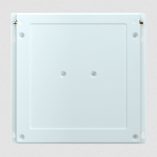 Antenna RFID - SMSH  - KATHREIN Solutions GmbH - a pannello / compatta