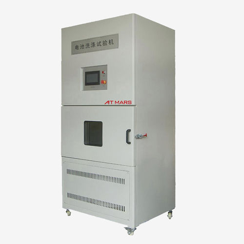 Macchina per prova di resistenza al lavaggio - ABW-X - ATMARS INDUSTRY CO., LIMITED - automatica / per batteria / mobile