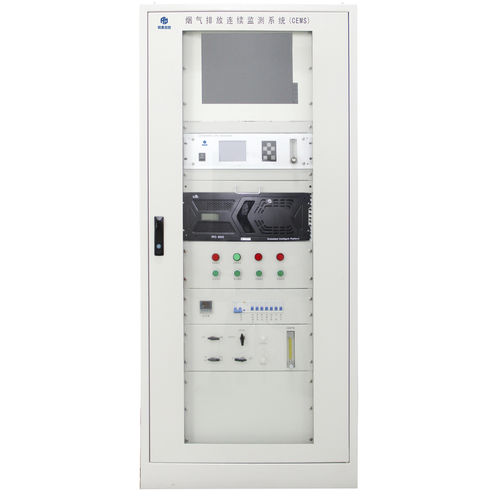 Sistema di monitoraggio continua delle emissioni (CEMS) - Gasboard-9050B - Cubic Instruments (Wuhan) Ltd. - di concentrazione / di CO / NO2