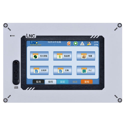 Controllore di robot touch screen - A3300 series - LNC Technology - comunicazione tramite porta ethernet
