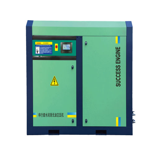 Compressore a vite - ZW11A-ZW18A - Shanghai Success Engine Compressor Co.,Ltd - d'aria / elettrico / fisso