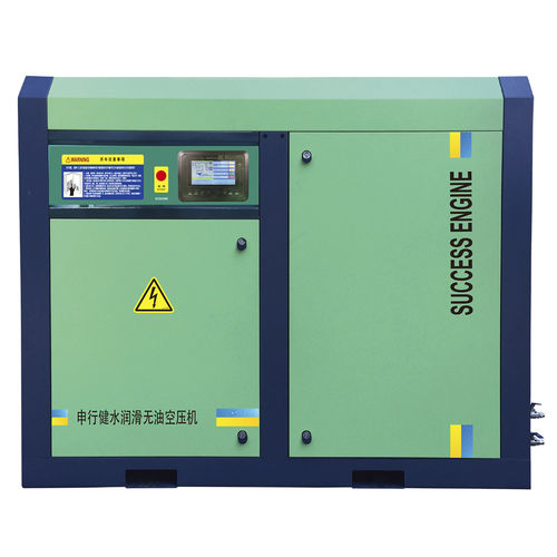 Compressore a vite - ZW22A-ZW45A - Shanghai Success Engine Compressor Co.,Ltd - d'aria / elettrico / fisso