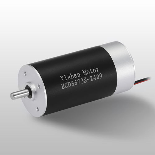 Motore brushless - ECD3673S series - Vishan Motor - DC / 24 V / 12 V