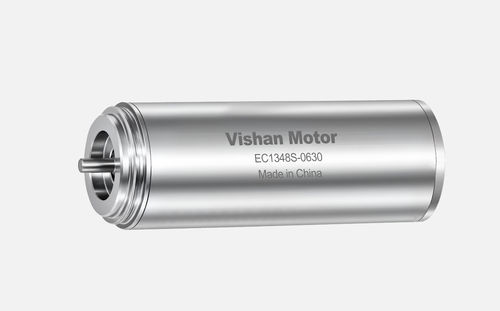 Motore brushless - EC1348 series - Vishan Motor - EC / a commutazione elettronica / DC
