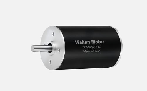 Motore brushless - EC5088 series - Vishan Motor - EC / a commutazione elettronica / DC