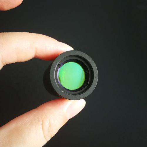 Analizzatore di raggio laser CO2 - Changchun Yutai Optics Co., Ltd.