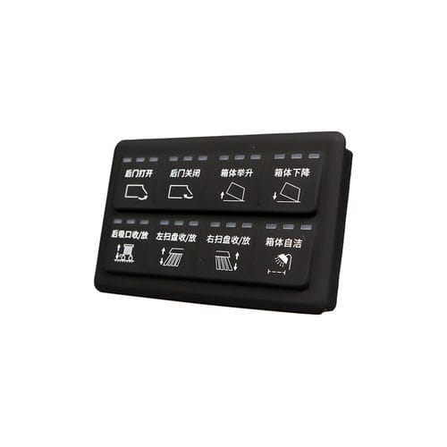 Tastiera numerica 8 tasti - SPM-KEYP-Q08 - Hunan SonnePower International Co., Ltd. - ad incastro / in silicone / CAN-Bus