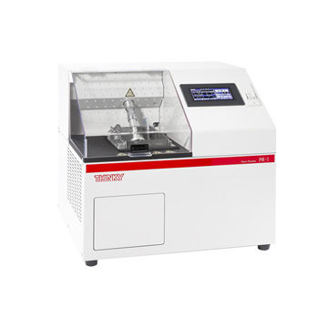Premiscelatore ad ultrasuoni - PR-1 CE - Thinky Corporation - batch / per liquidi / per l'industria chimica