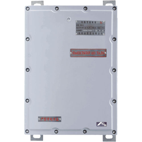 Amplificatore audio - K1ADG0 - Interking Enterprises Ltd. - sonoro / regolabile / per 16 altoparlanti