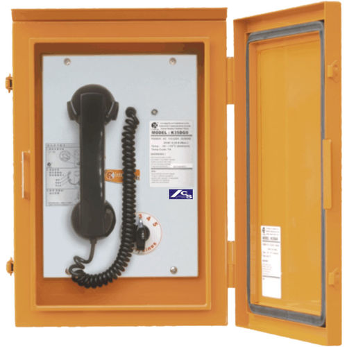 Telefono IP66 - K25D40, K21D40 - Interking Enterprises Ltd. - industriale / di emergenza / antivandalismo