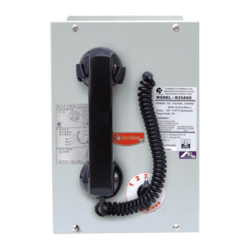Telefono IP54 - K35DG0, K31DG0 - Interking Enterprises Ltd. - industriale / antivandalismo / a muro