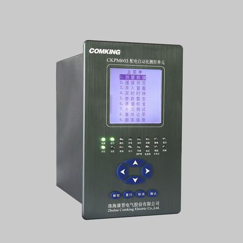 DTU per la distribuzione - CKPM603 series - Zhuhai Comking Electric Co.,Ltd.