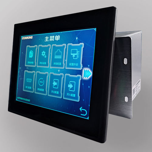 DTU - CKSK801 - Zhuhai Comking Electric Co.,Ltd.