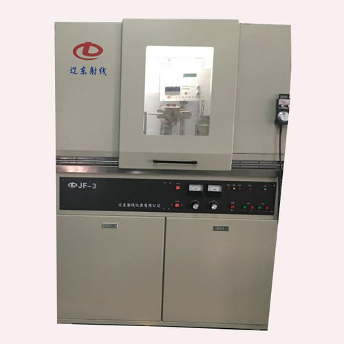Analizzatore di solidi - JF-3 - Liaodong Radioactive Instrument - benchtop / automatico / con fluorescenza a raggi X