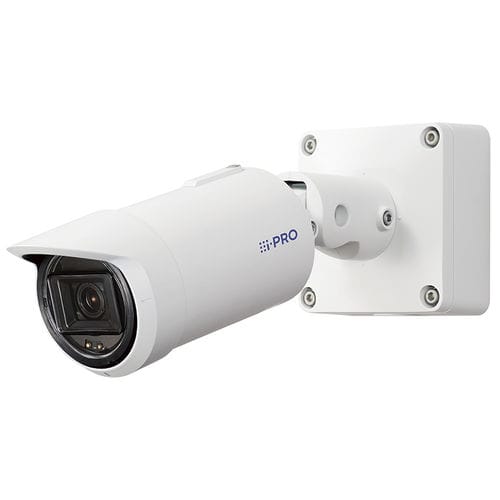Telecamera bullet - WV-S15700-V2LK  - Panasonic Business Security Solutions - digitale / industriale / di monitoraggio