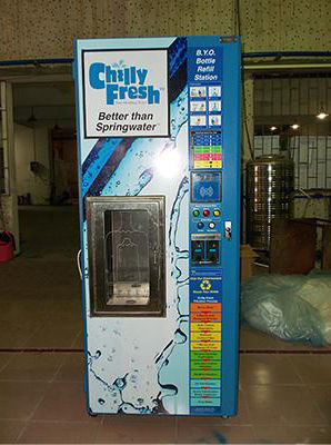 Distributore d'acqua - Shenzhen J&D Drinking Water equipment Co Ltd