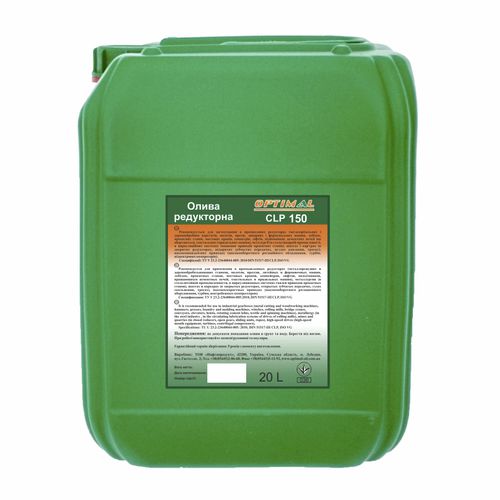 Olio per ingranaggi - СLP-150 - Optimal Oil - di lubrificazione / da taglio / per cambio
