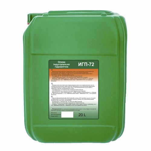 Olio industriale - IGP-72 - Optimal Oil - di lubrificazione / idraulico / minerale