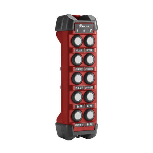 Trasmettitore radio compatto - A12  - OHM Electronics - modulare / IP66