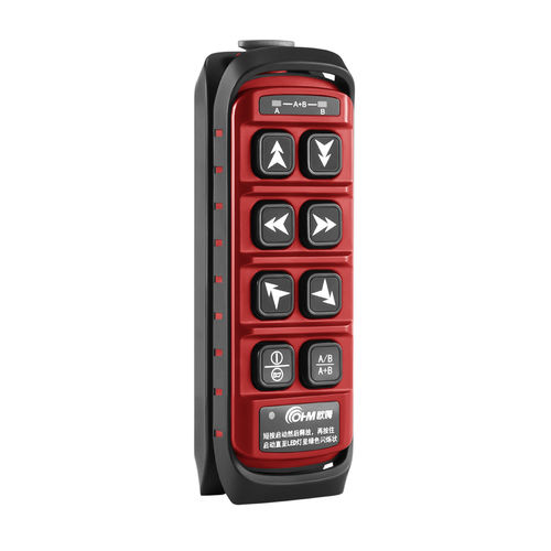 Trasmettitore radio di dati - B08  - OHM Electronics - di comando